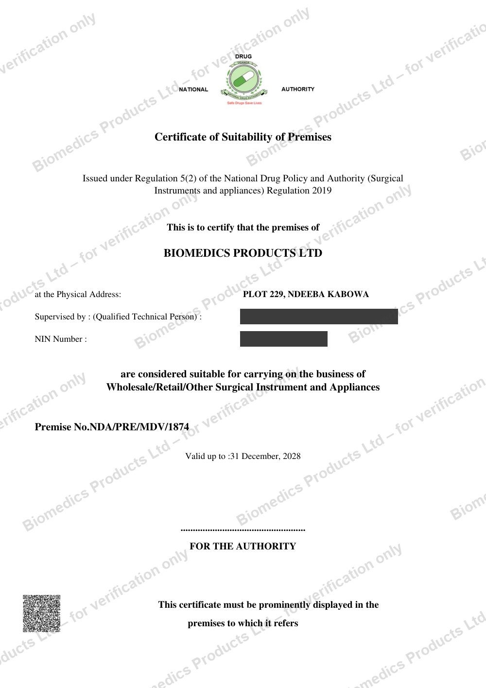 NDA Suitability of Premises